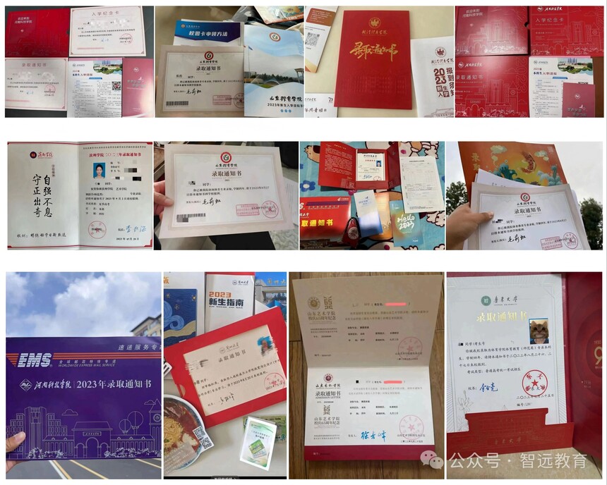 1772767213296009.jpg 微信图片_2026-03-06_110204_625.jpg