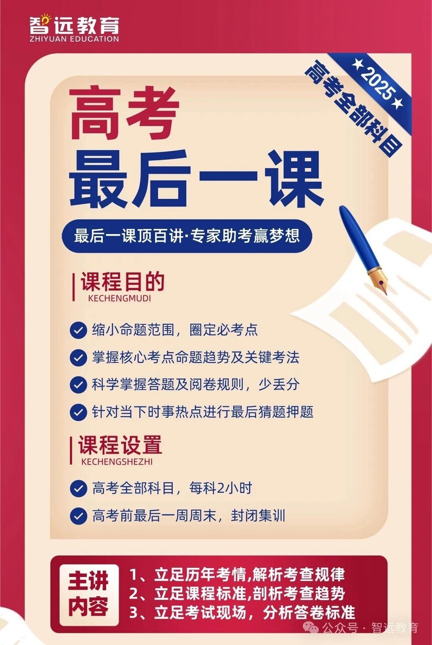 1772768863477965.jpg 微信图片_2026-03-06_110322_360.jpg