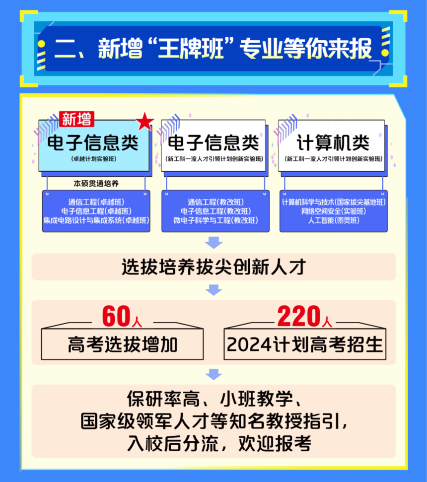 1773572335898492.png 640 (3).png