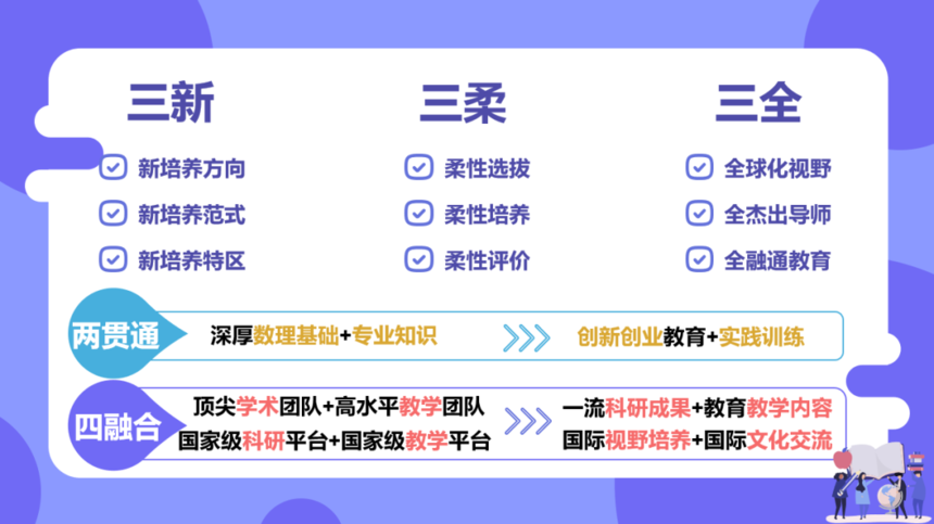 1773572400371764.png 640 (5).png