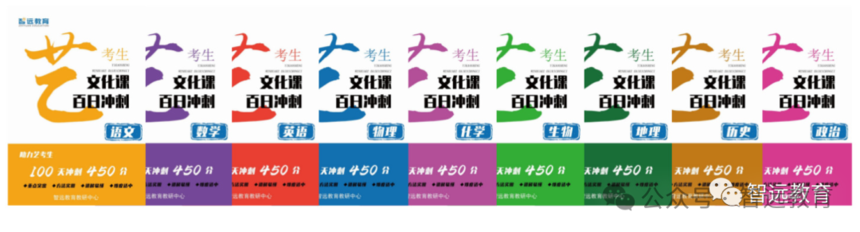 1774433208377604.png 640 (8).png