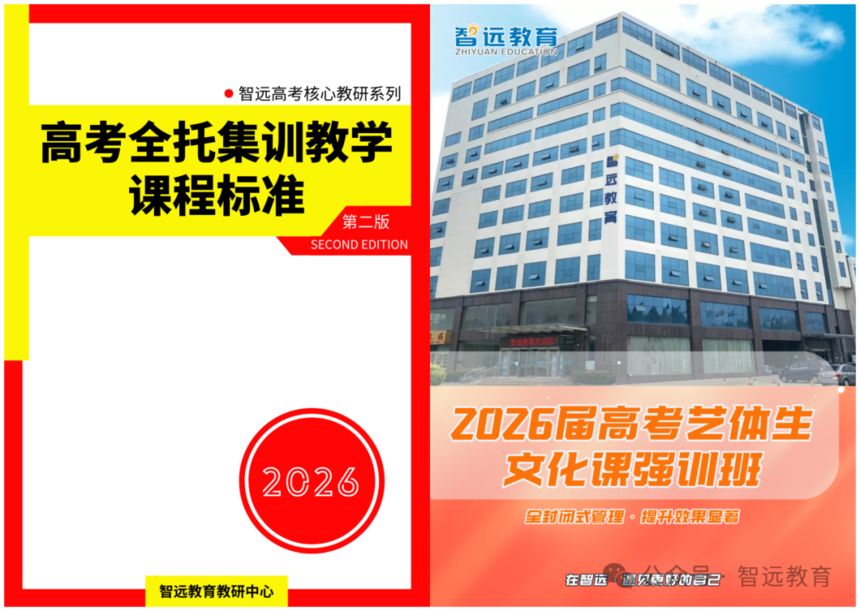 1774433282168598.png 640 (9).png