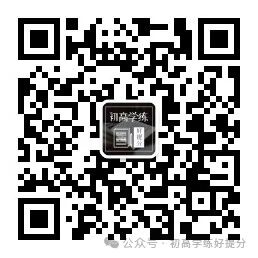 ΢��ͼƬ_2026-03-27_110420_873.jpg