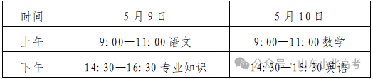 1776248312153494.png 640 (1).png