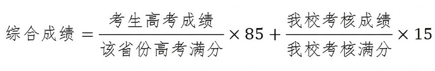 1777100481382098.jpg 640.jpg