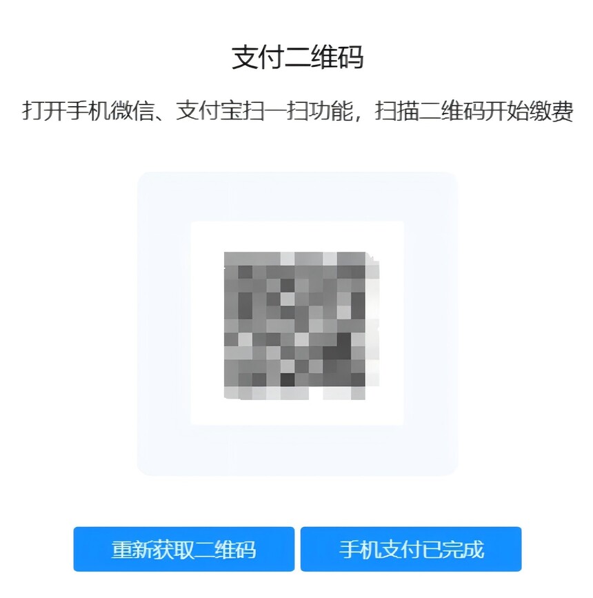 1778637971278104.jpg 640.jpg