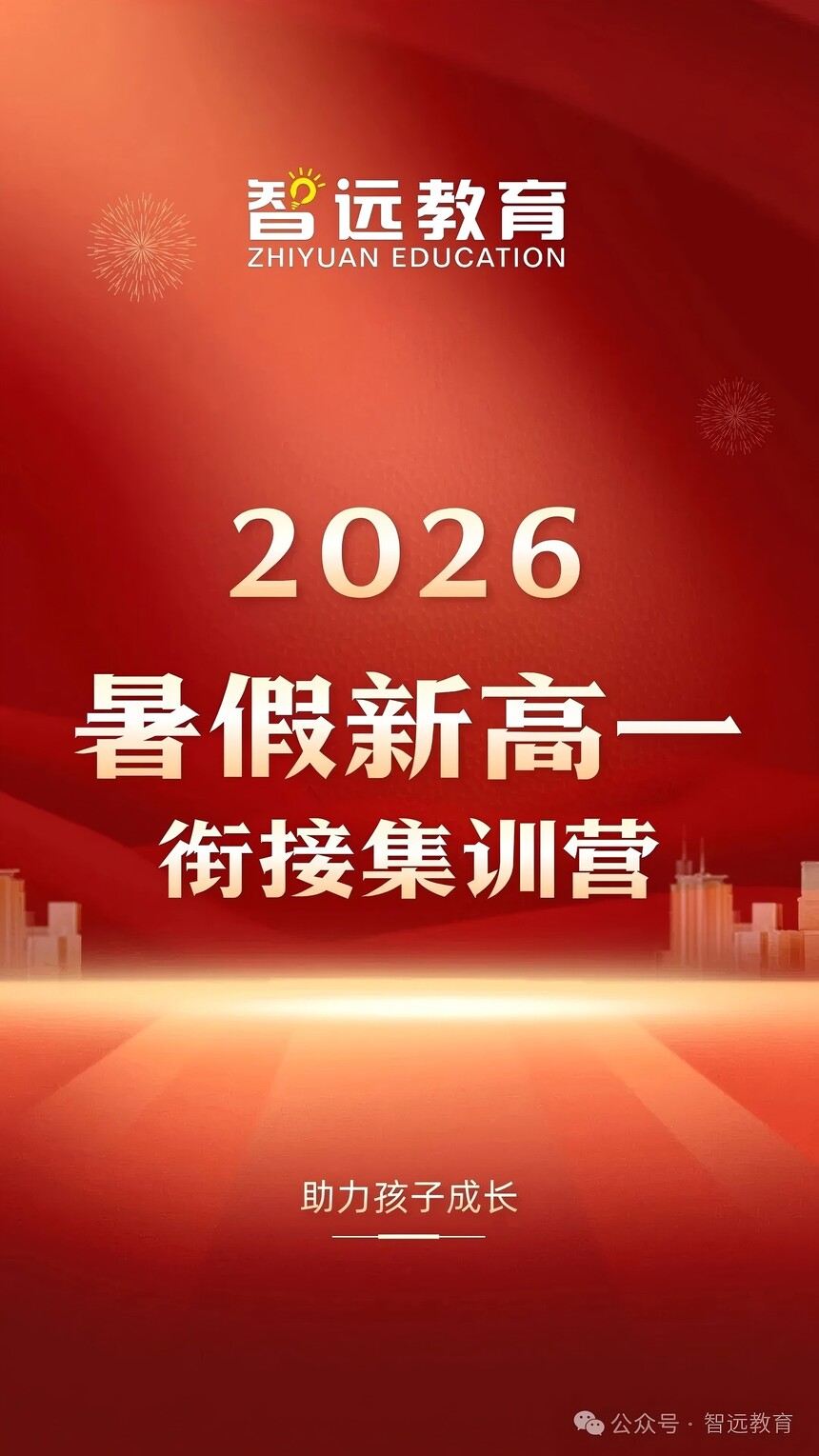 1780448404742191.jpg 640.jpg
