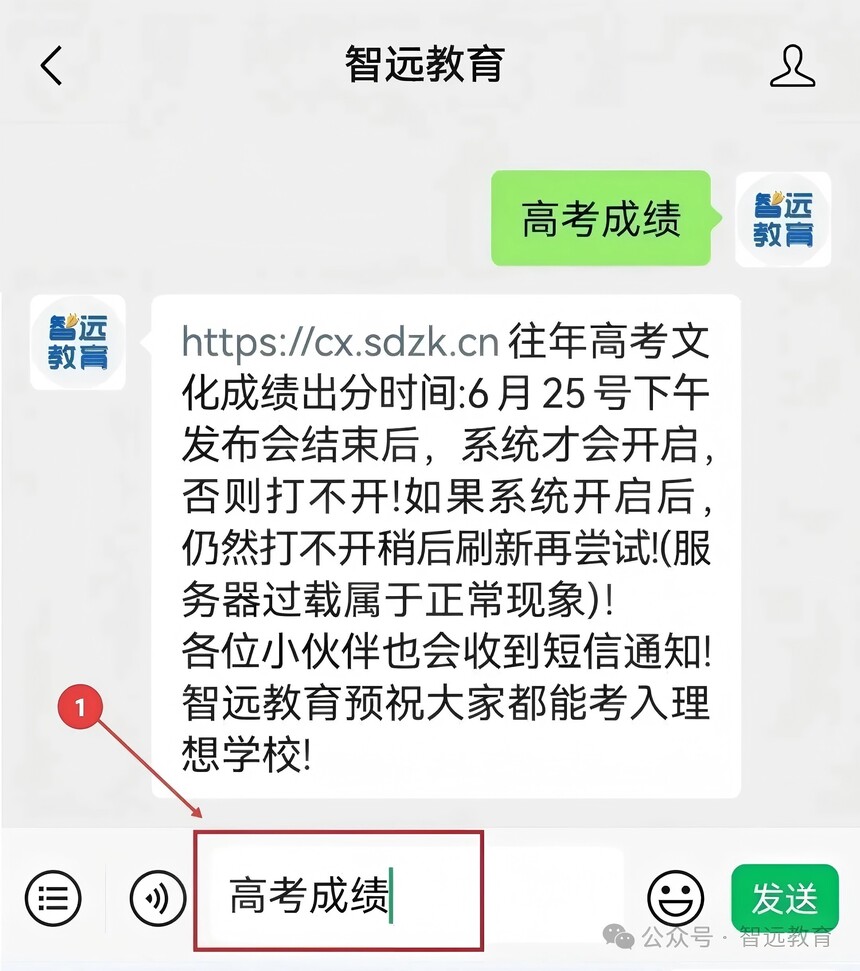 1782350323417679.jpg 640.jpg