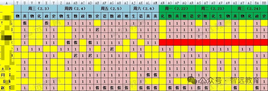 1782628049433585.jpg 640 (3).jpg