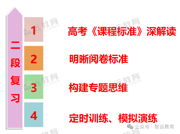 1782629866159027.png 640 (1).png