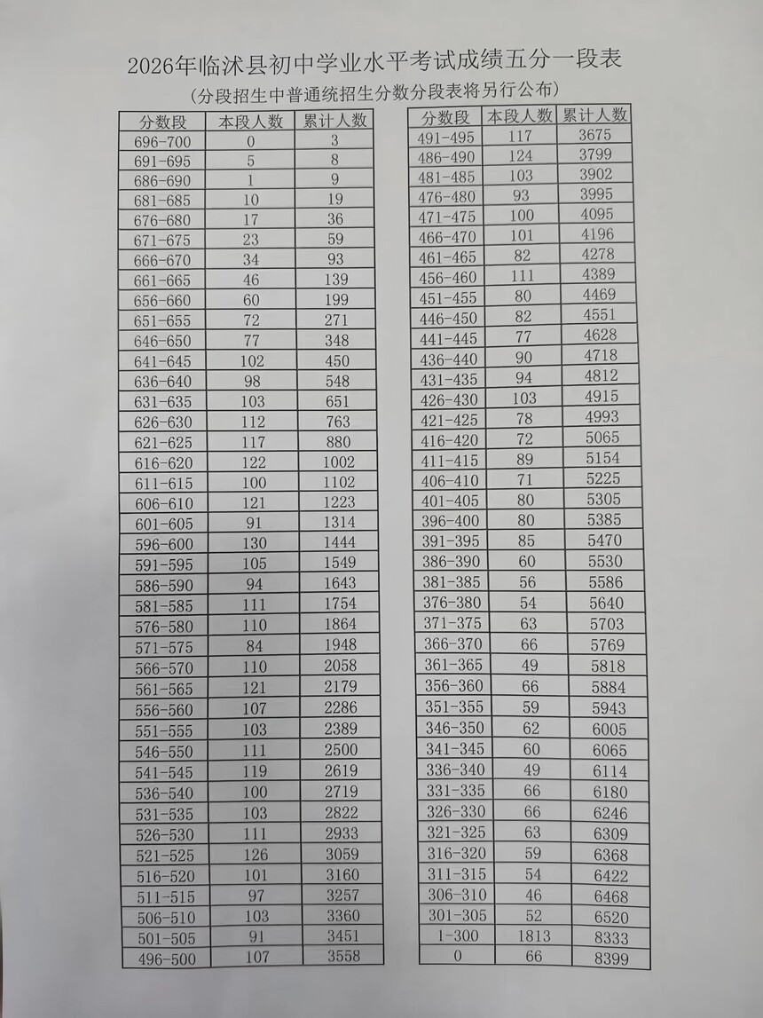 640.jpg