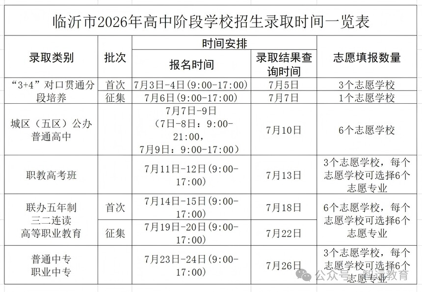 1783330201942242.jpg 640 (2).jpg