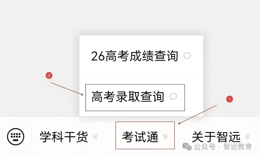 1783587159328422.jpg 640 (1).jpg