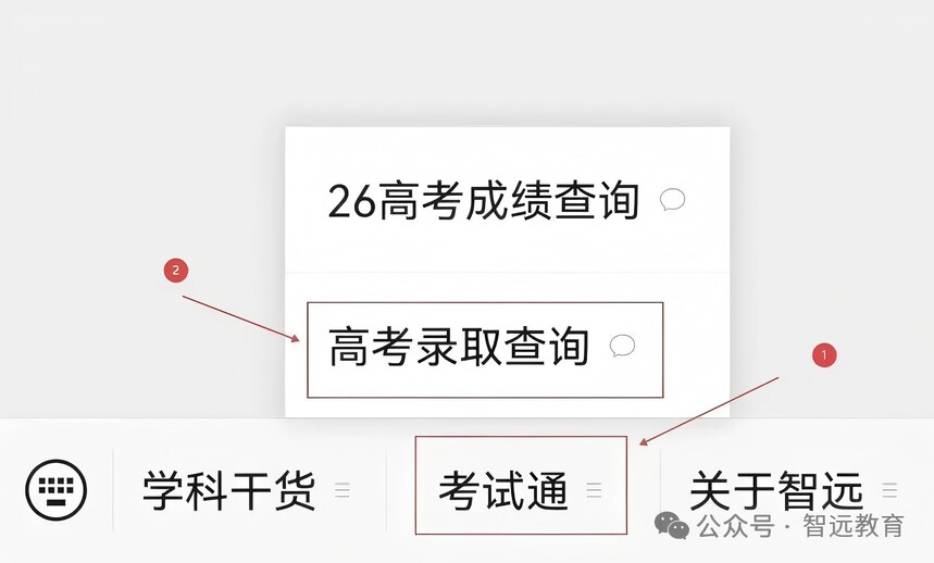 1783824249244486.jpg 640.jpg