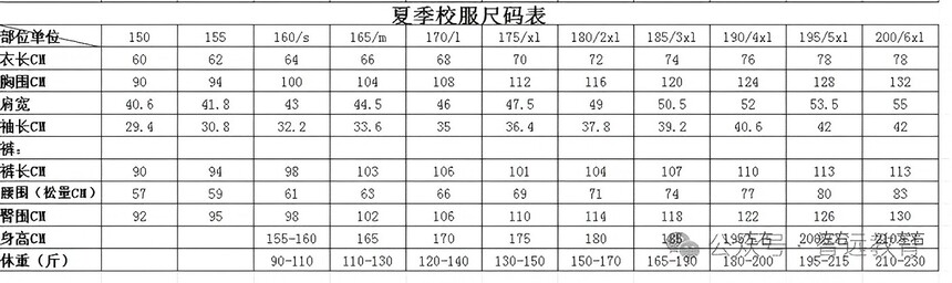 1784011417383004.jpg 640 (2).jpg