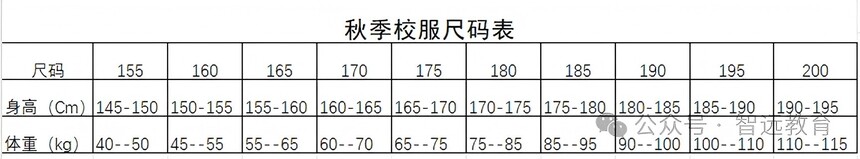 1784013001120970.jpg 640 (2).jpg