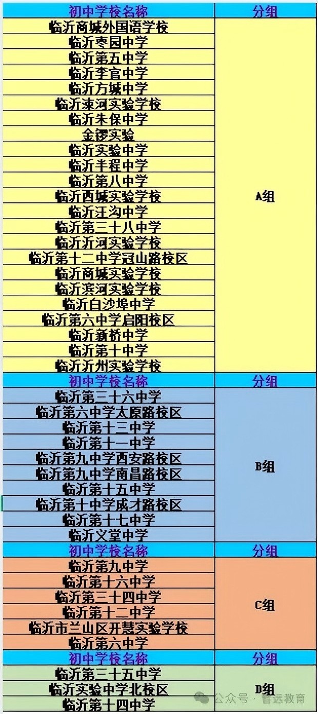 1784013582871365.jpg 640 (2).jpg