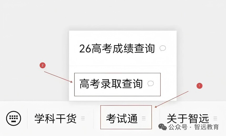 1784166514285996.jpg 640.jpg