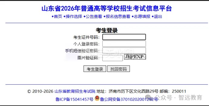1784960361908773.jpg 640 (8).jpg