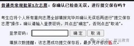 1784960456536256.jpg 640 (15).jpg