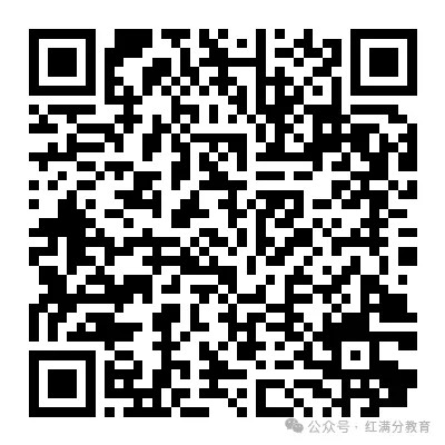 1784965969738422.jpg 640 (7).jpg
