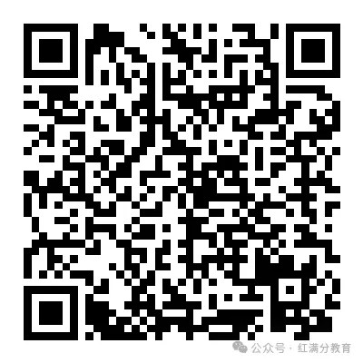 1784965992130735.jpg 640 (9).jpg