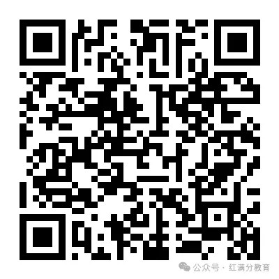 1784966046487920.jpg 640 (11).jpg