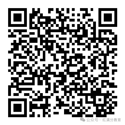 1784966069444430.jpg 640 (13).jpg