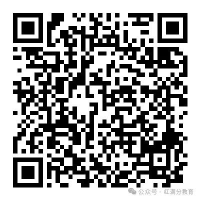 1784966092255449.jpg 640 (15).jpg