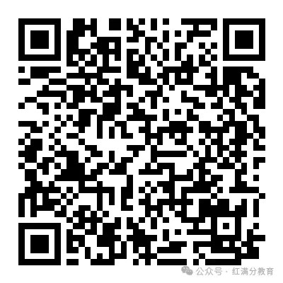 1784966142825584.jpg 640 (19).jpg