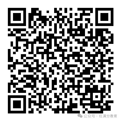 1784966167845463.jpg 640 (21).jpg