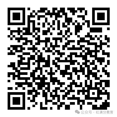 1784966217883755.jpg 640 (25).jpg