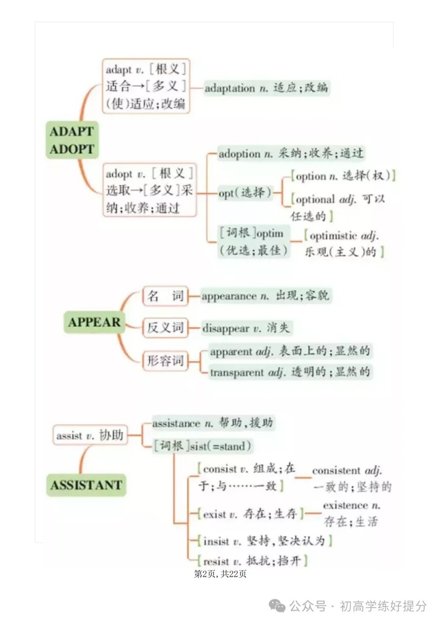 1785027329349176.jpg 640 (1).jpg
