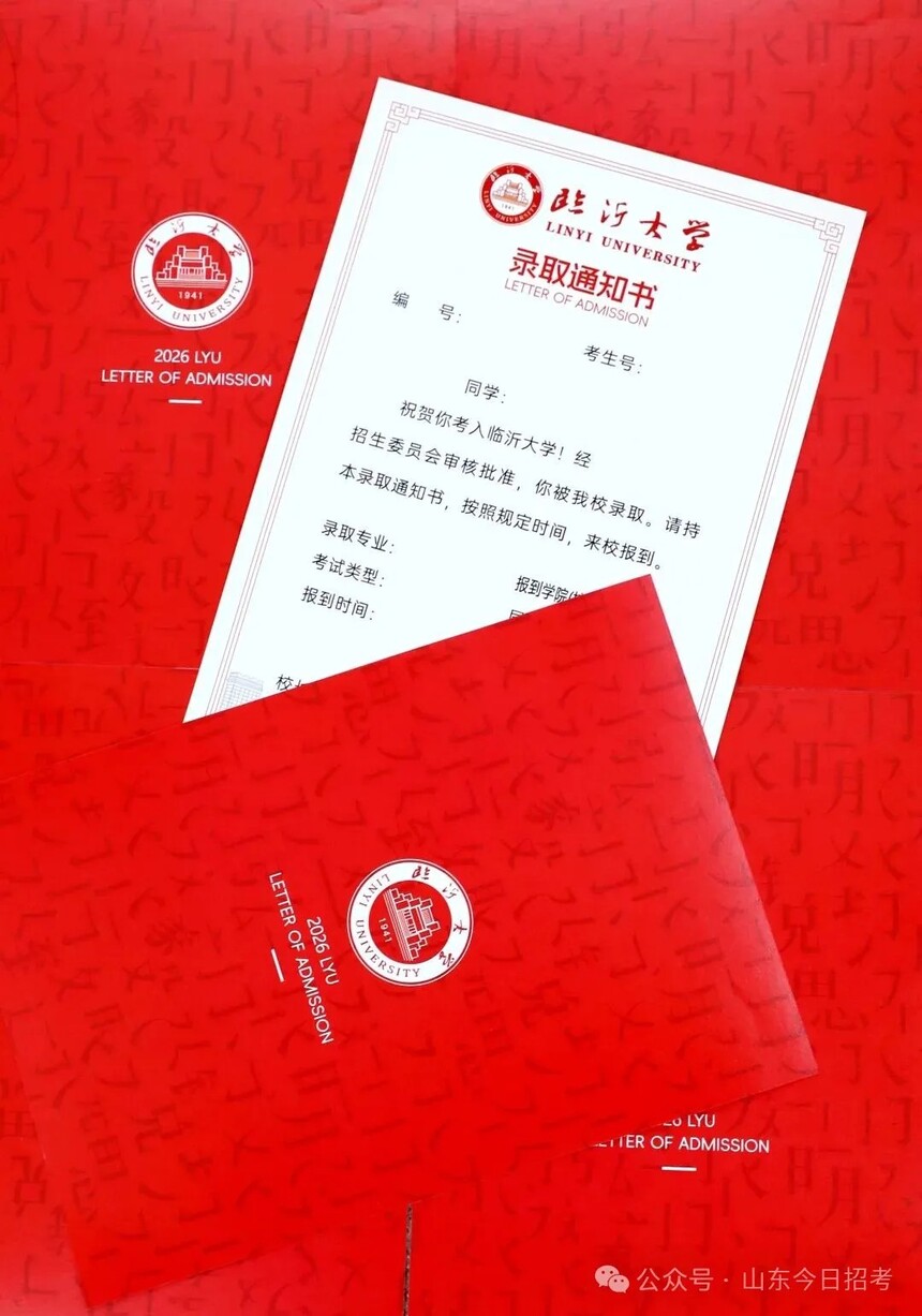 1785031442306425.jpg 640 (13).jpg