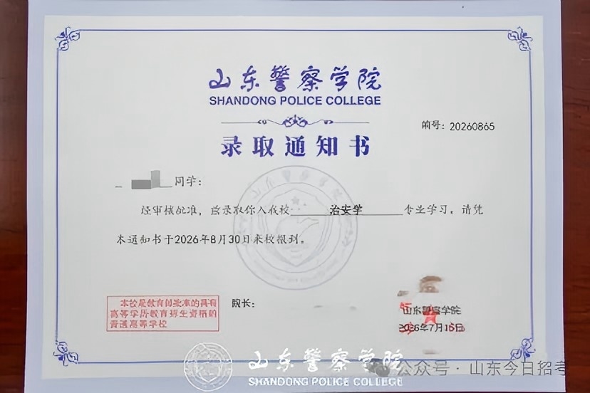 1785031492567322.jpg 640.jpg