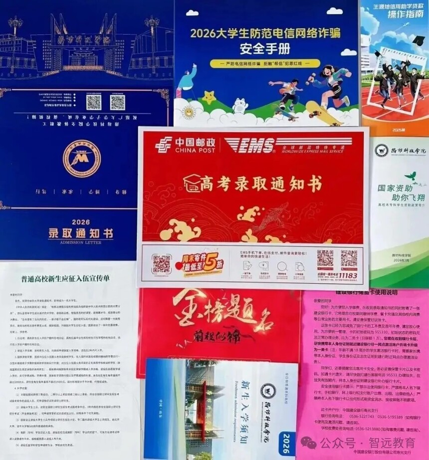 1785222010386530.jpg 640 (15).jpg