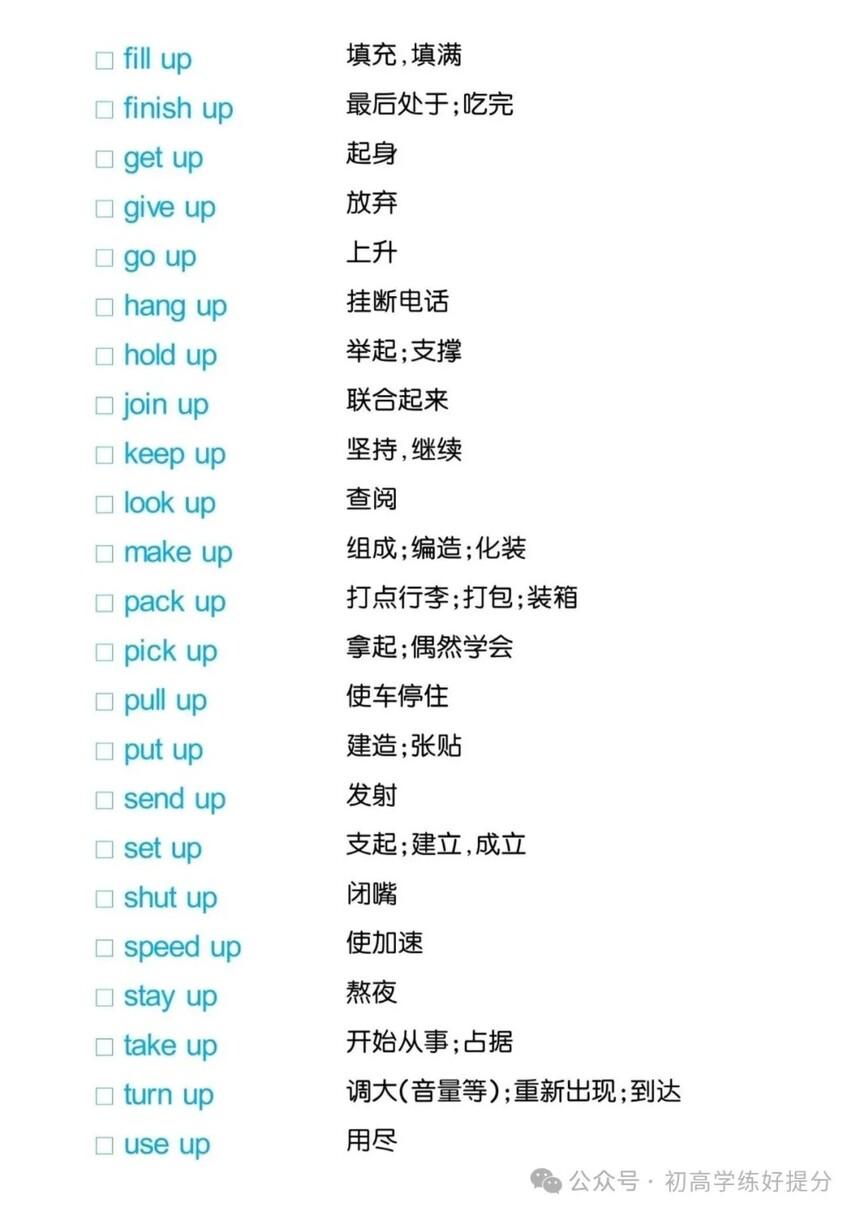 1785722731164903.jpg 640 (4).jpg