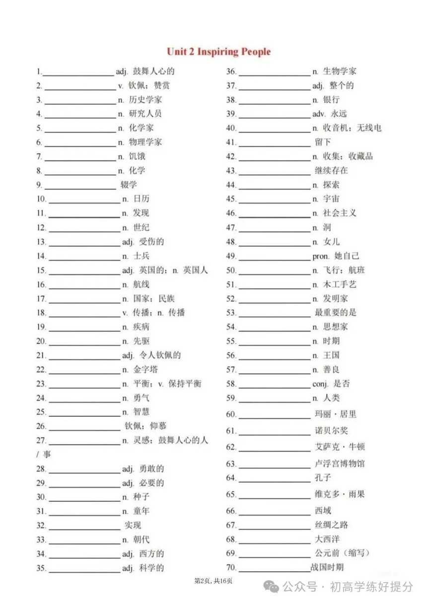 1786179239103153.jpg 640 (1).jpg