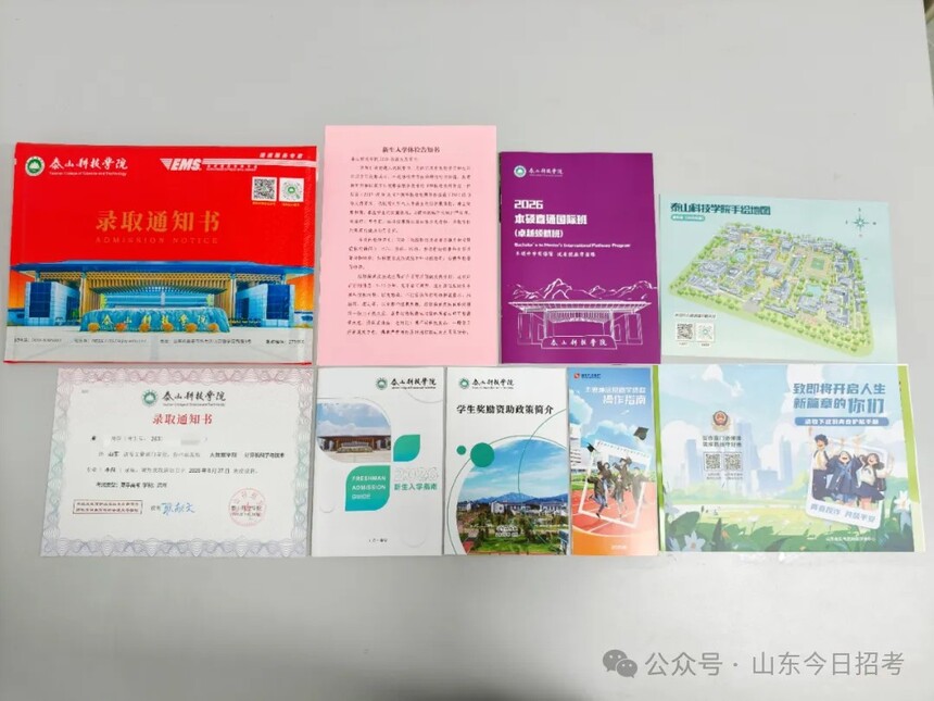 1786257151851663.jpg 640 (78).jpg
