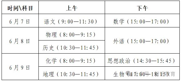 1787966200945406.jpg 640 (1).jpg