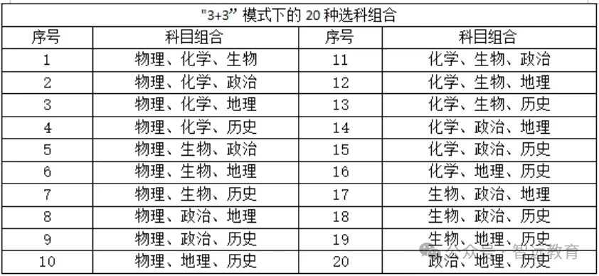 1789374996968151.jpg 640 (1).jpg