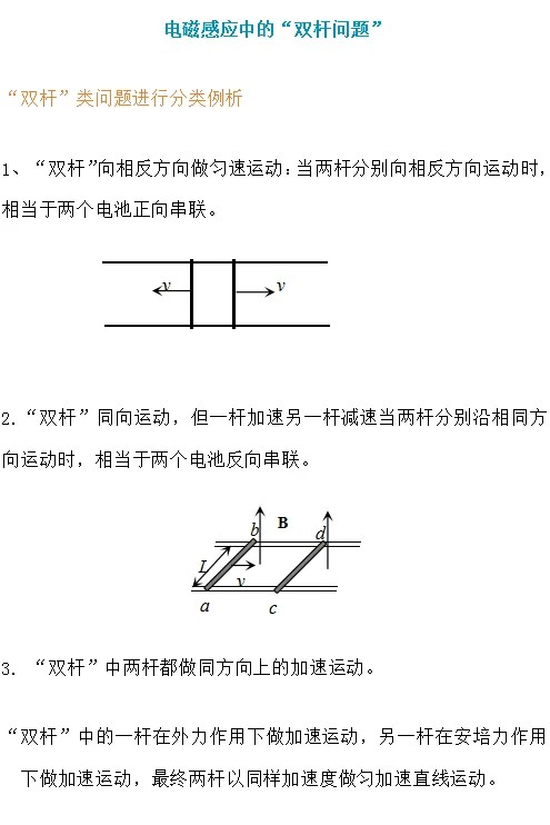 1790497737390131.jpg 640 (1).jpg