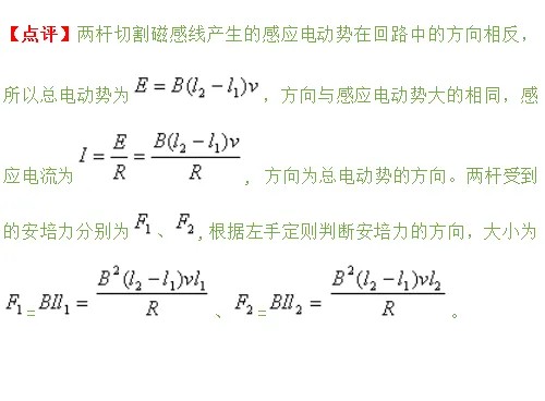 1790497963887800.jpg 640 (11).jpg