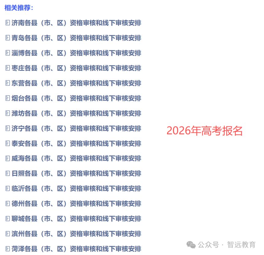 1791594705965684.png 640 (1).png