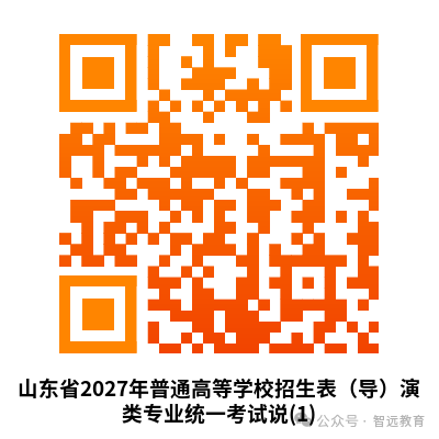 1792135398347382.png 640 (1).png