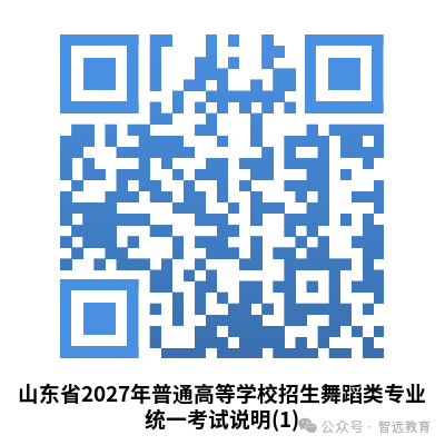 1792135462402053.png 640 (4).png