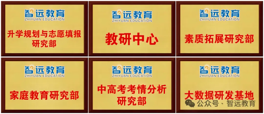 1792139429867533.png 640 (13).png