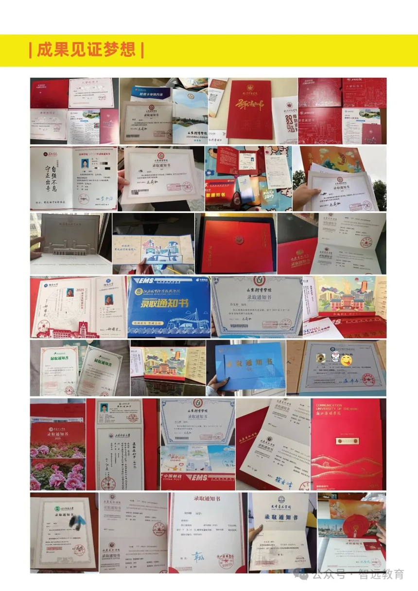 1792141211974646.png 640 (56).png