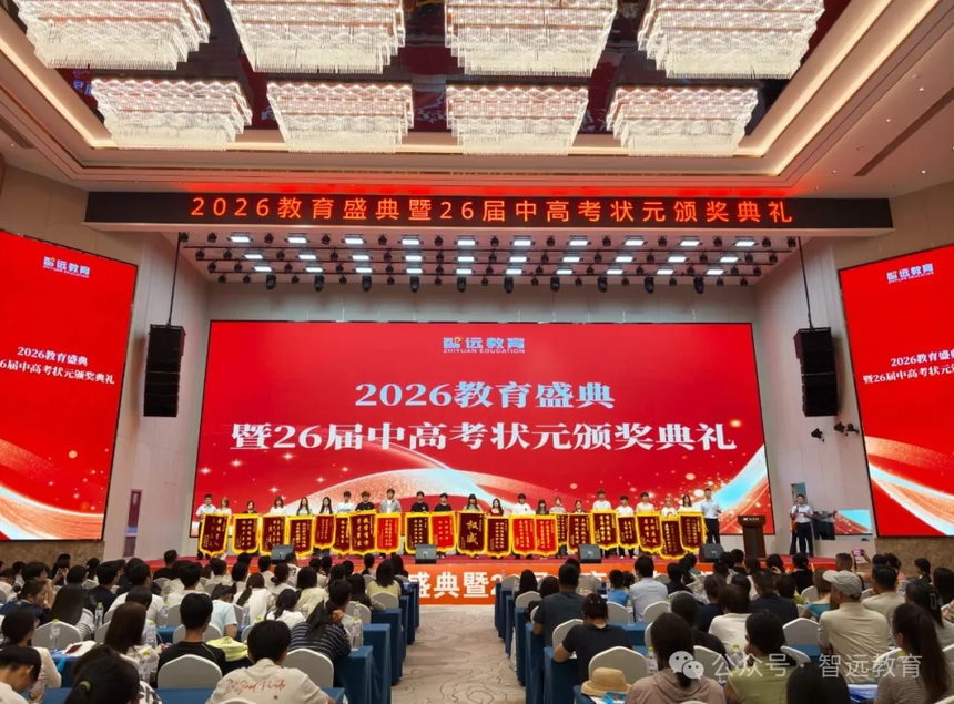 1792141432108744.png 640 (69).png