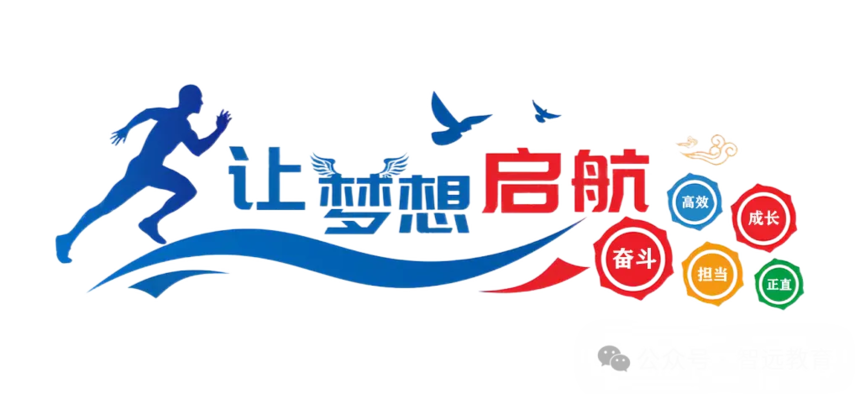 1792141596642695.png 640 (82).png